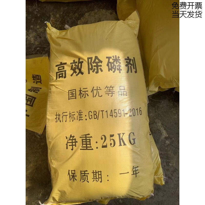 ��Ч���׼�